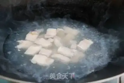 Make Pork stew step 1
