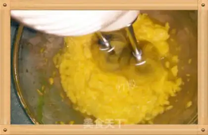 Make Bean soufflé step 2