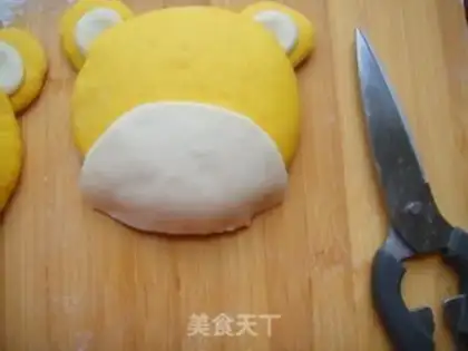 Make Cracker step 18