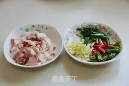 Make Farmer