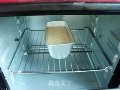 Make Carrot cake step 12