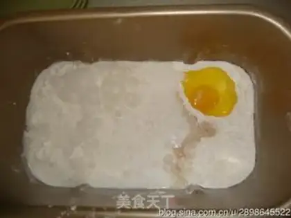 Make Bread step 0