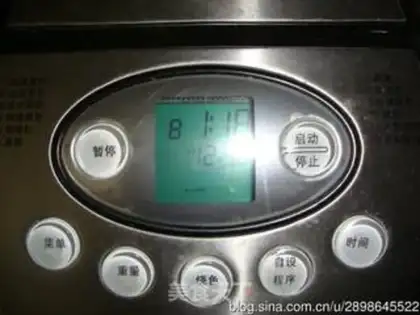 Make Bread step 1