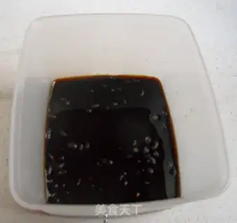 Make Jealous and black beans step 3