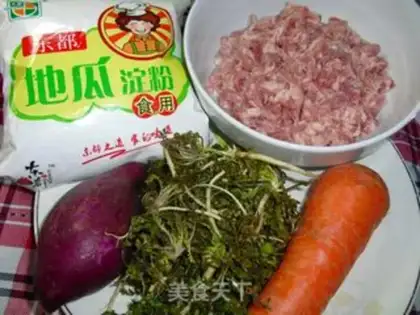 Make Vegetable step 0