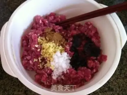 Make Puffy pork buns step 0