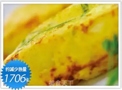 Make Potato omelet step 0