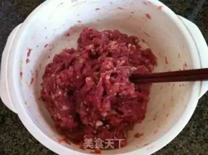 Make Puffy pork buns step 1