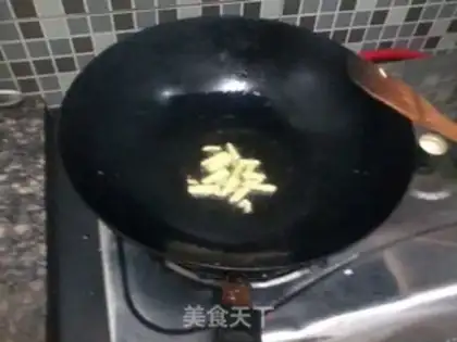 Make Pineapple grunt step 0
