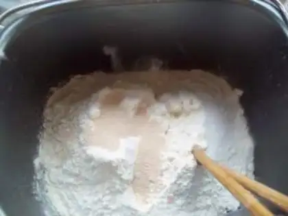 Make Light cream bread step 0