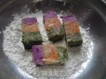 Make Vegetable step 7