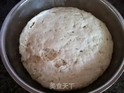 Make Puffy pork buns step 7