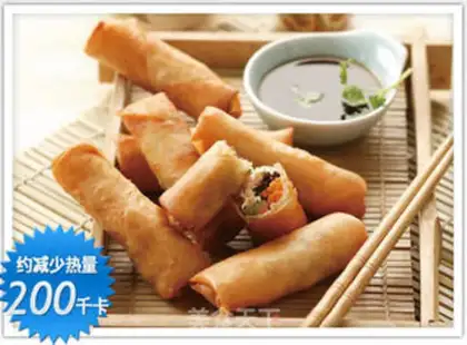 Make Crunch rolls step 0