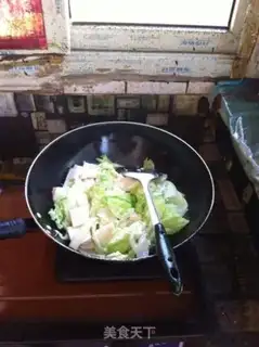 Make Hot cabbage tofu step 5