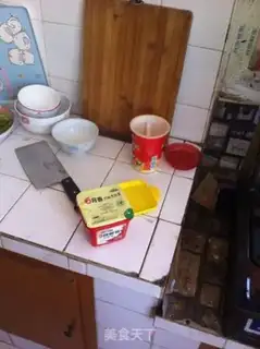 Make Hot cabbage tofu step 6
