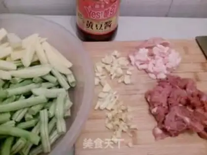 Make Soy sauce is soybean step 0