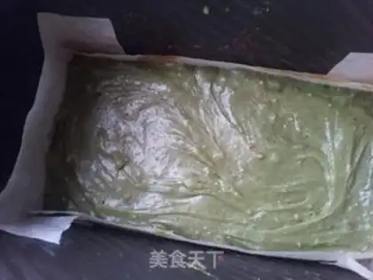Make Brownie step 8