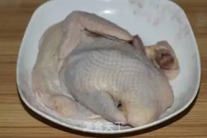 Make Chicken soup step 0