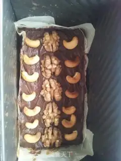 Make Brownie step 9