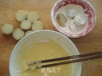 Make Fries step 2