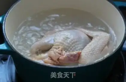 Make Chicken soup step 2