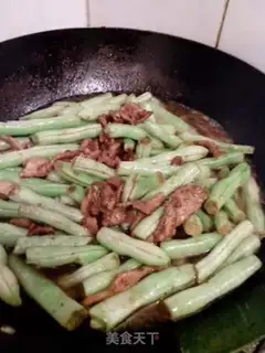 Make Soy sauce is soybean step 3