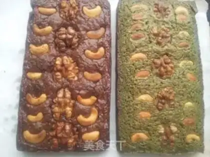 Make Brownie step 11