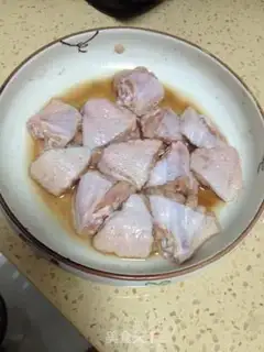 Make Curry chicken wings step 0