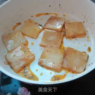 Make Fried rice tofu step 4