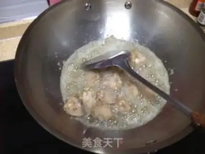 Make Curry chicken wings step 1