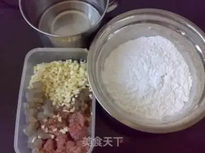 Make Crayfish dumplings step 0