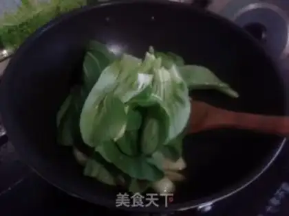 Make Clear the oil step 5
