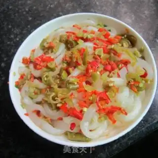 Make Spicy powder step 3
