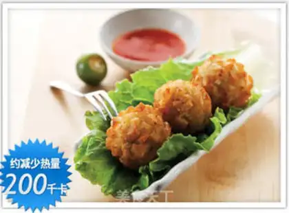 Make Seafood step 0
