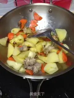 Make Curry chicken wings step 5