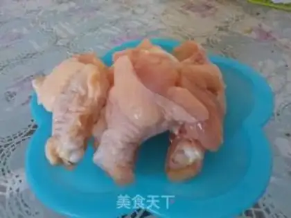 Make Salt chicken leg step 0