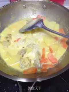 Make Curry chicken wings step 7