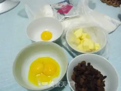 Make Grape soufflé step 0