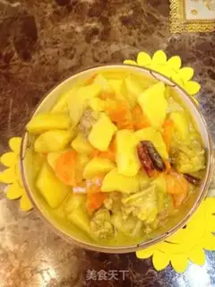 Make Curry chicken wings step 8