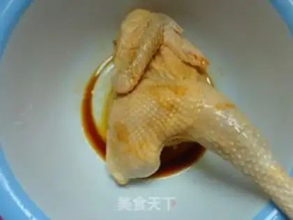 Make Chicken step 1