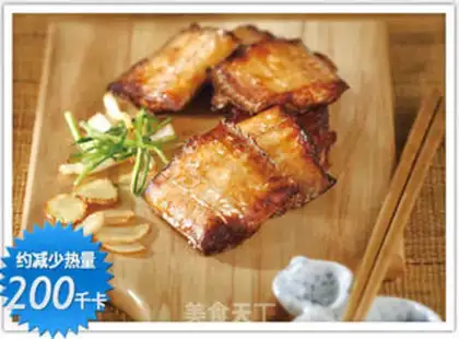 Make Fry fish step 0