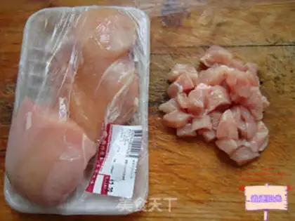 Make Powder rice step 0