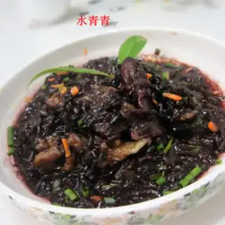Make Black rice step 8
