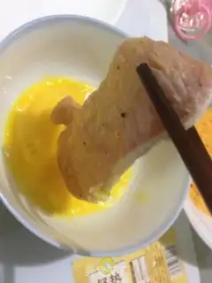 Make Lemon pork chops step 2