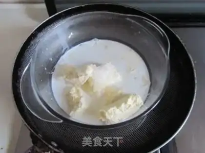 Make A petal for tea mousse cake step 4