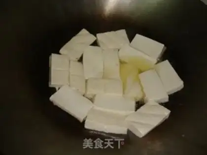 Make Fried tofu step 0