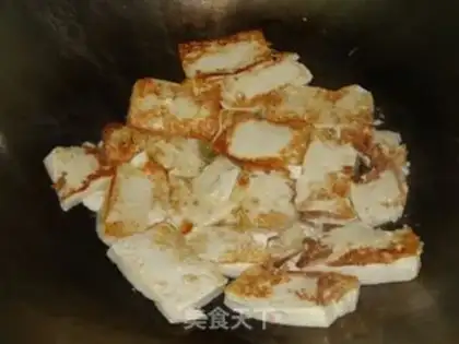 Make Fried tofu step 1
