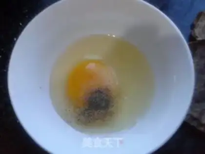Make Fried Belt Fish step 1