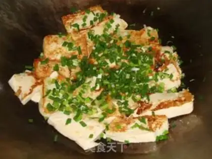 Make Fried tofu step 2