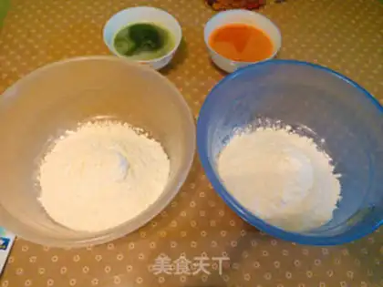 Make Colour dumplings step 1